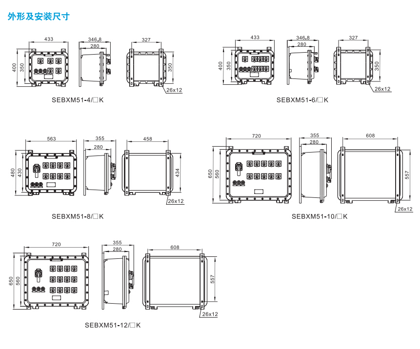 QQ截图20201023095348.jpg