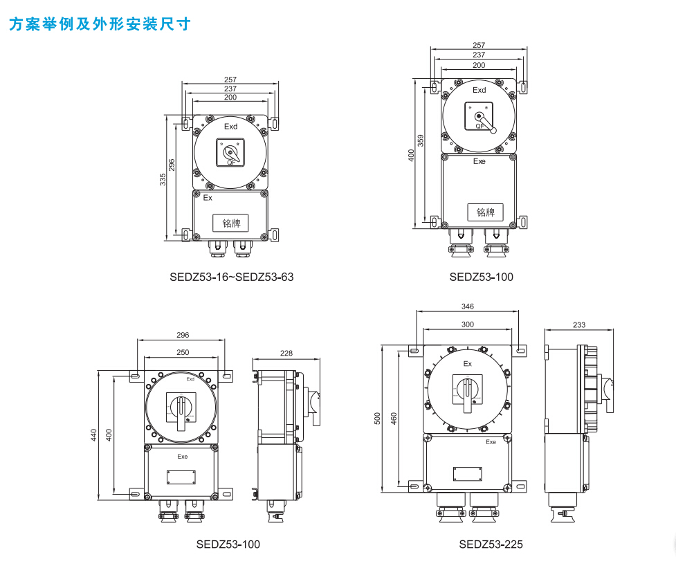 QQ截图20201024094210.jpg