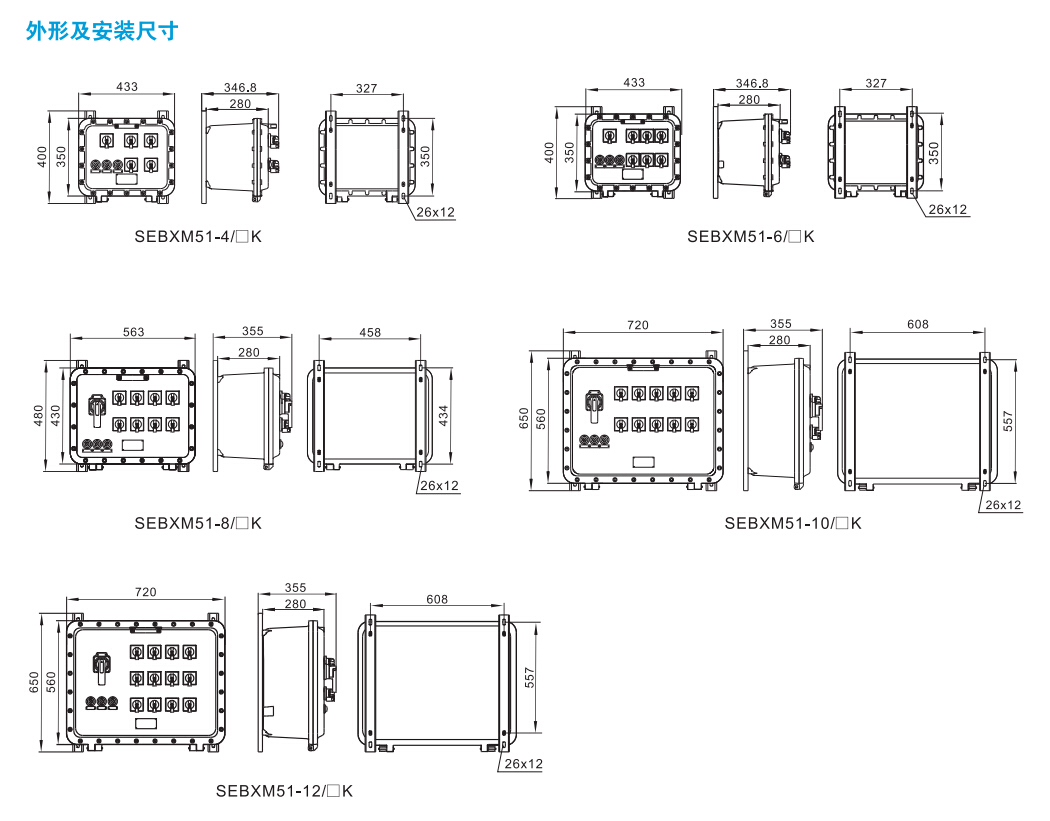 QQ截图20201024104400.jpg