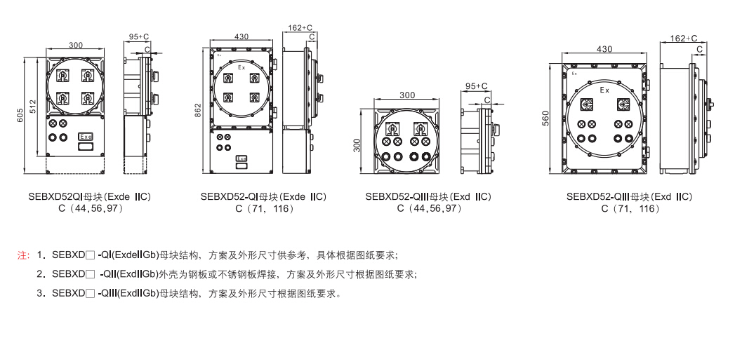 QQ截图20201024104728.jpg