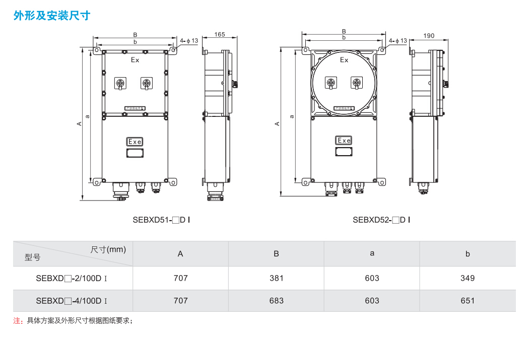 QQ截图20201024105649.jpg