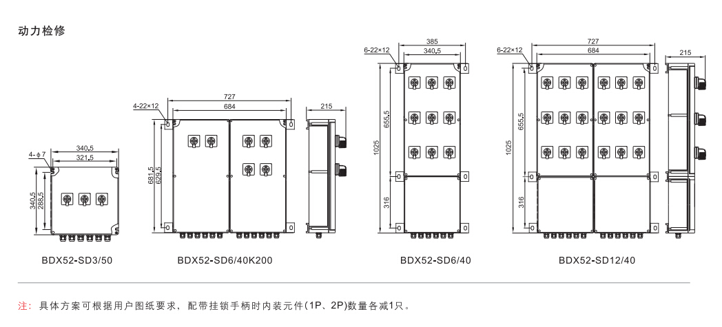 QQ截图20201026131756.jpg