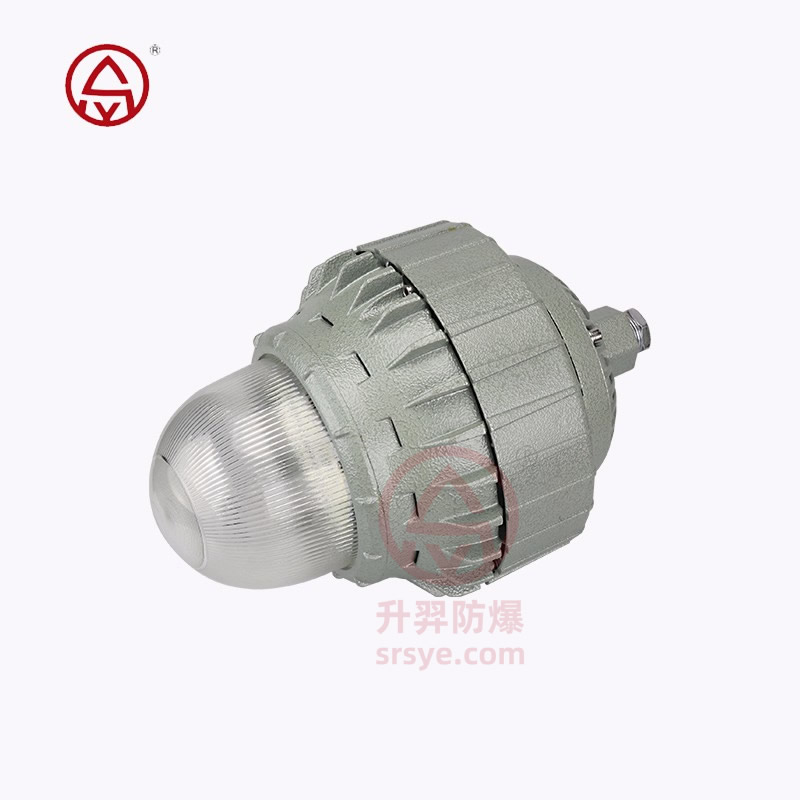 SED89系列防爆高效节能LED灯