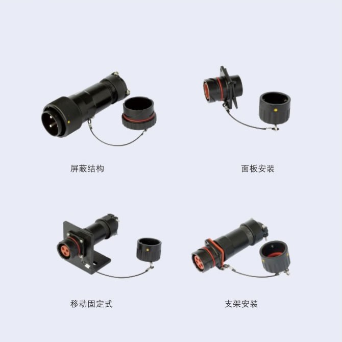 SECX系列防水防尘防腐插销