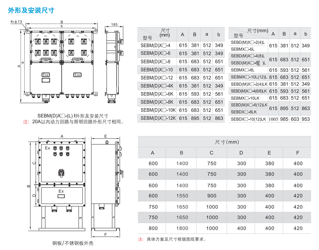 QQ截图20201024142108.jpg